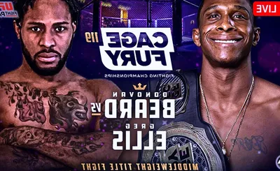 Cage Fury Fighting Championships