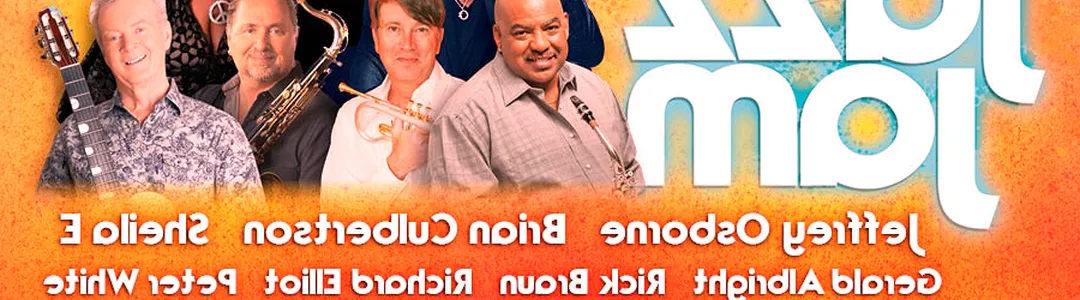 Clearwater Smooth Jazz Jam