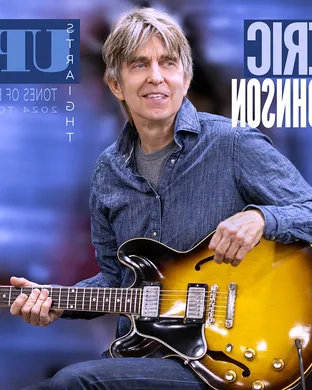 Eric Johnson