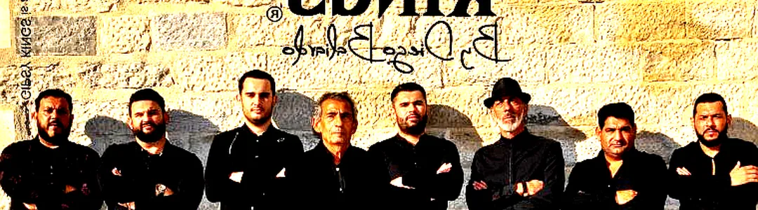 Gipsy Kings