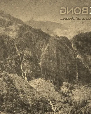 KBong & Johnny Cosmic