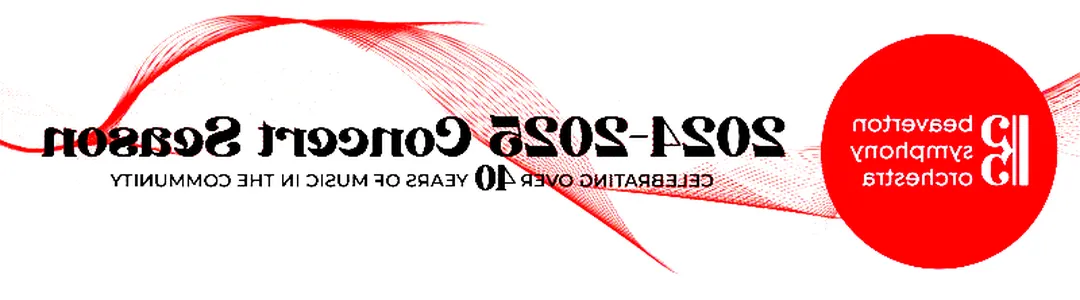 Sibelius' Second Symphony